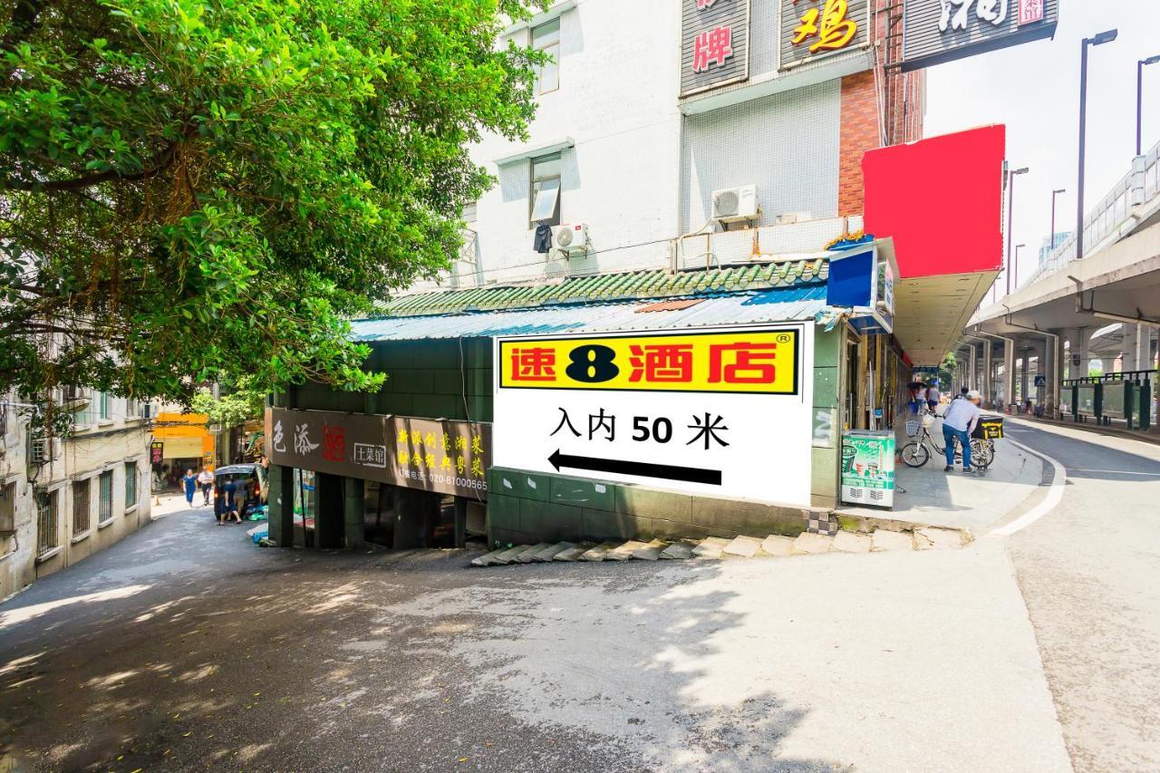 Super 8 Hotel Select Guangzhou Railway Station Xicun Subway Station Dış mekan fotoğraf