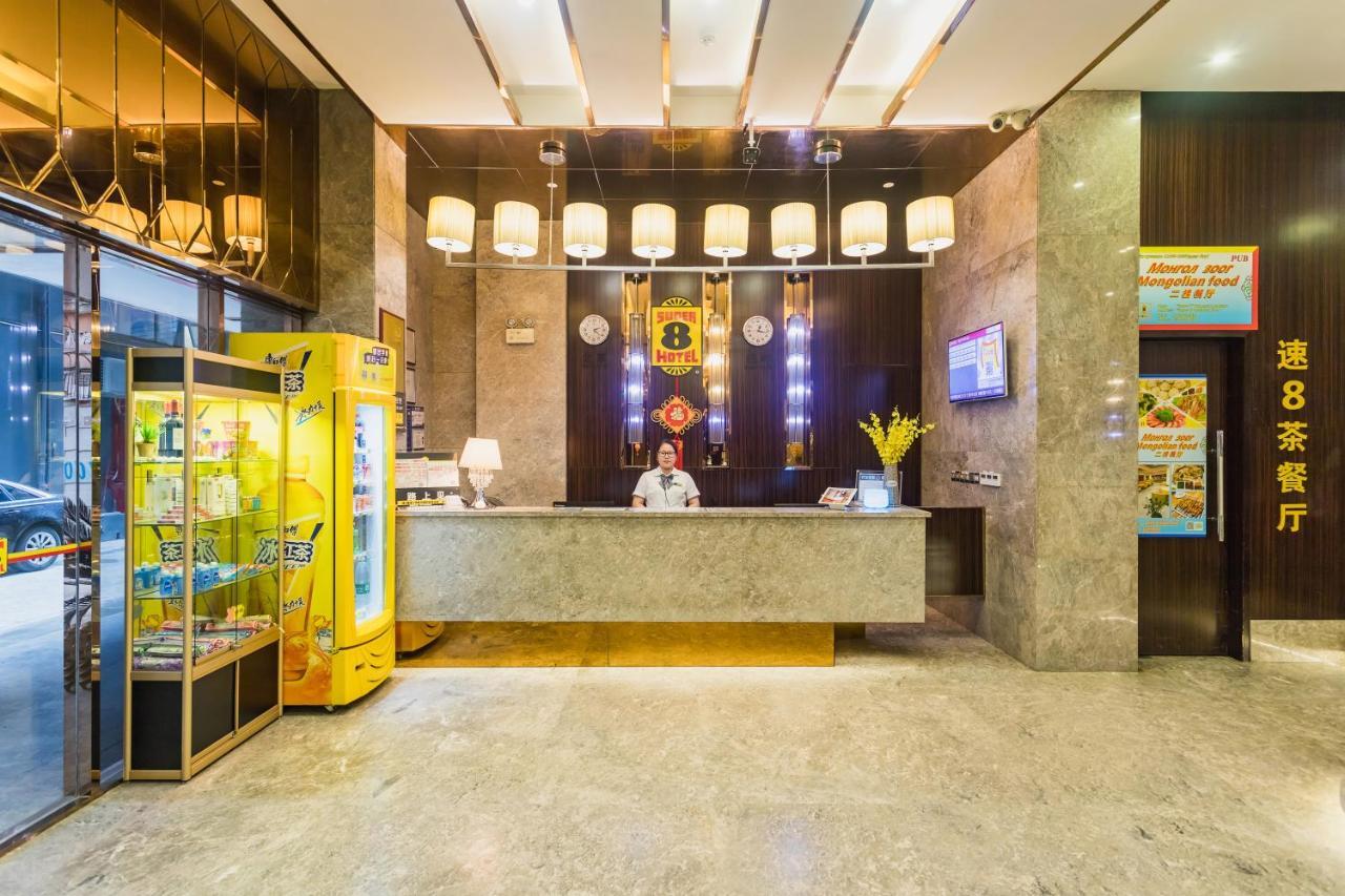 Super 8 Hotel Select Guangzhou Railway Station Xicun Subway Station Dış mekan fotoğraf