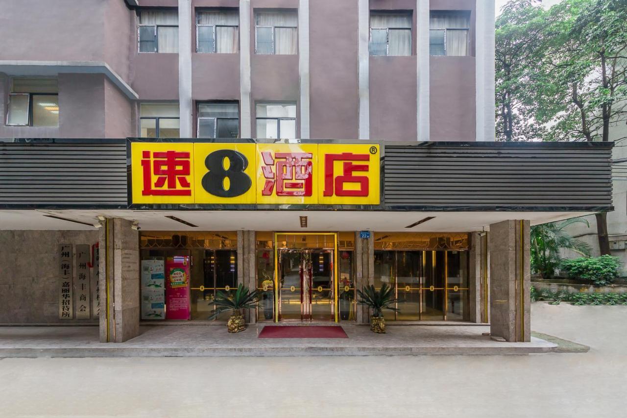 Super 8 Hotel Select Guangzhou Railway Station Xicun Subway Station Dış mekan fotoğraf