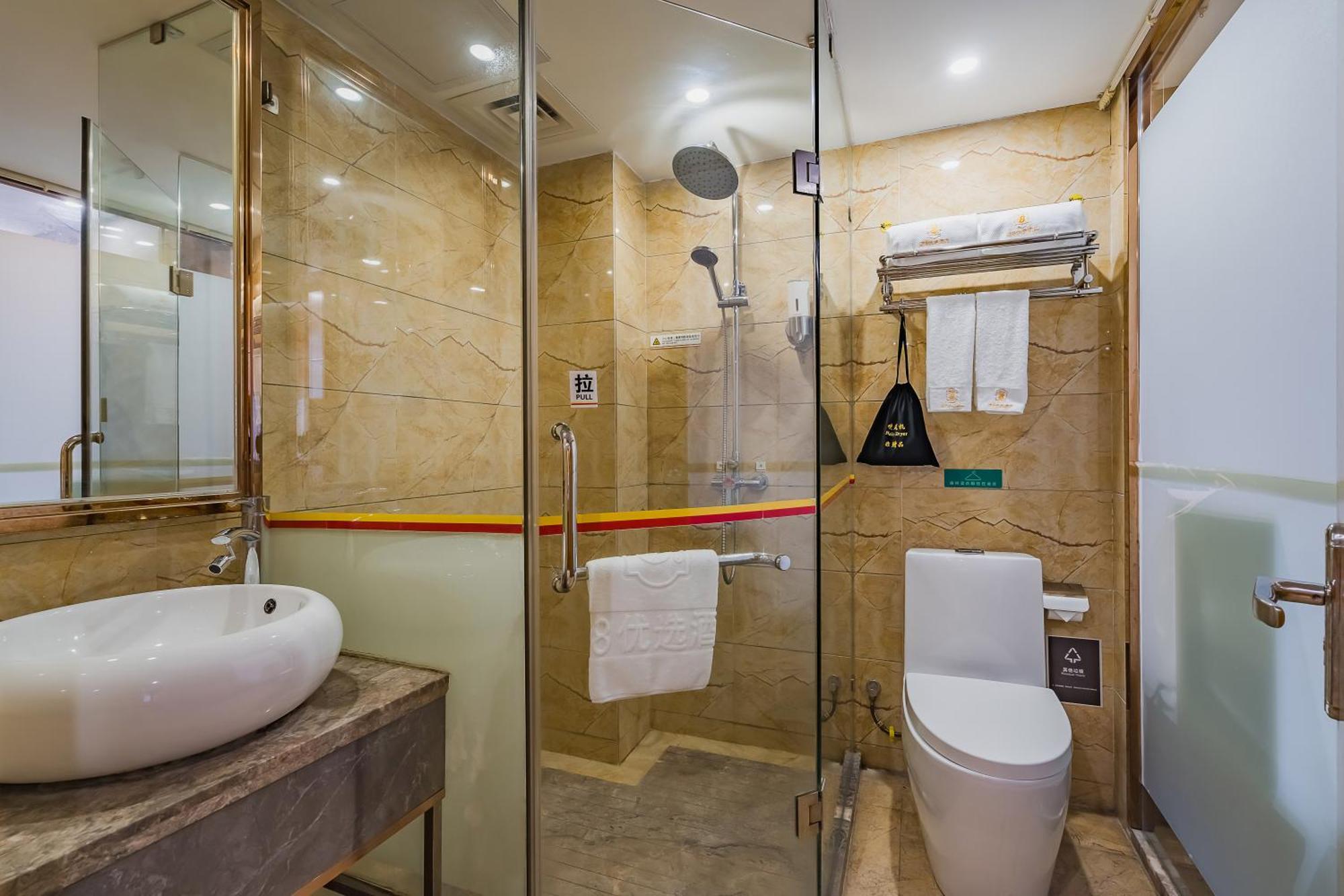 Super 8 Hotel Select Guangzhou Railway Station Xicun Subway Station Dış mekan fotoğraf