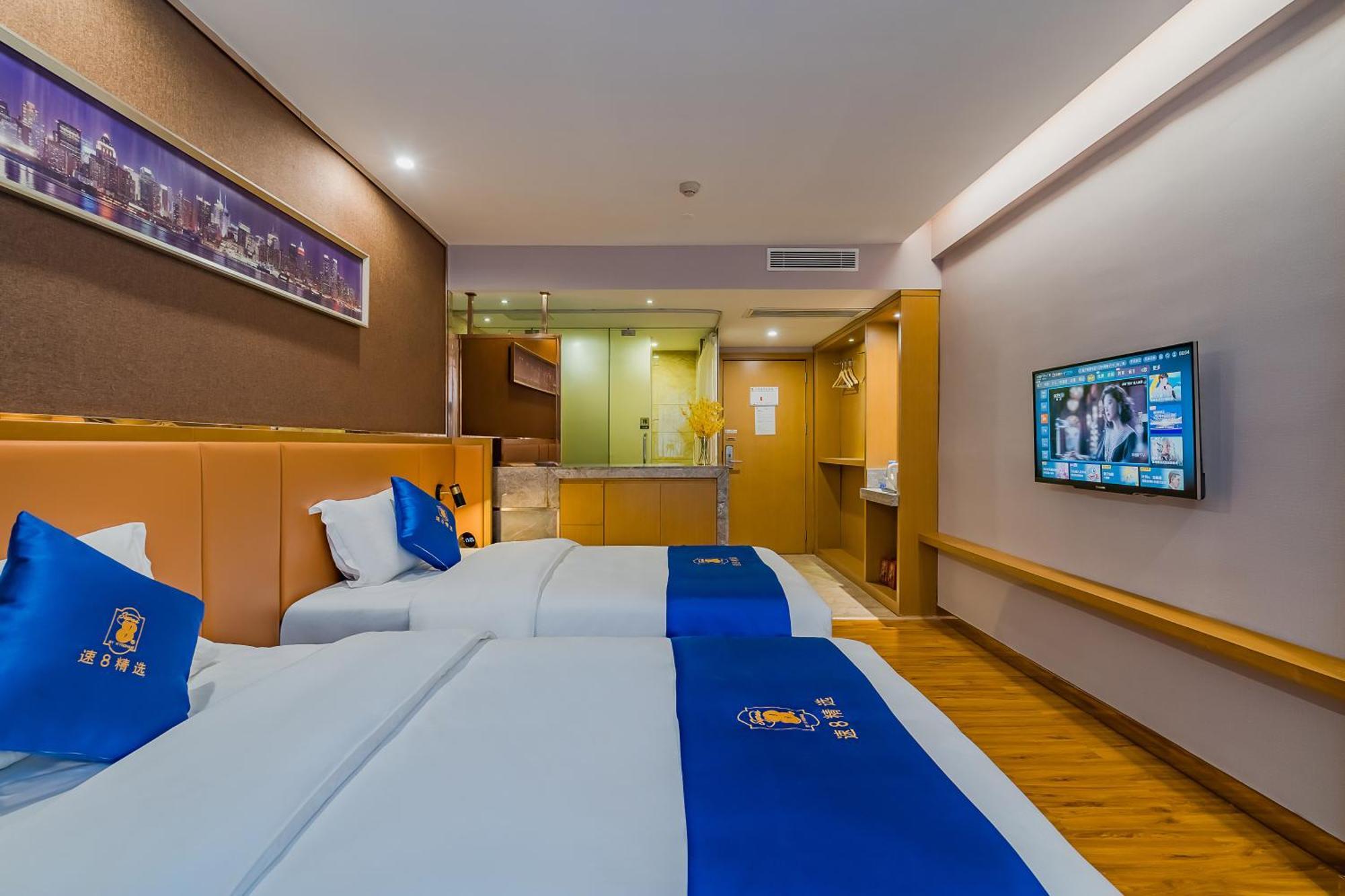 Super 8 Hotel Select Guangzhou Railway Station Xicun Subway Station Dış mekan fotoğraf